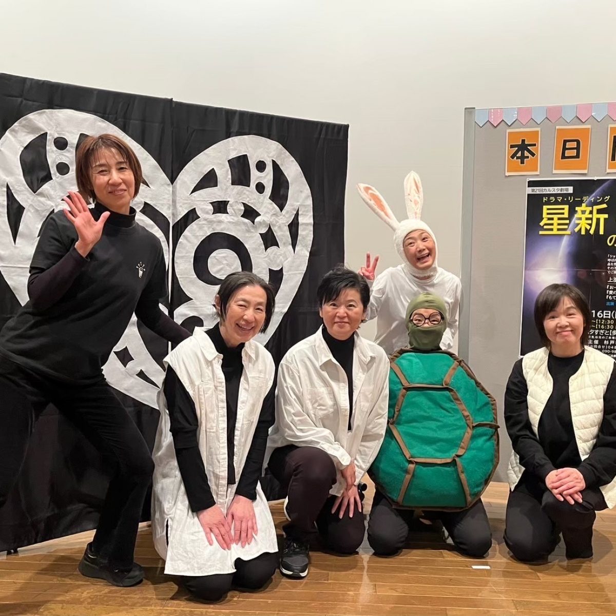 劇団ポップコーン