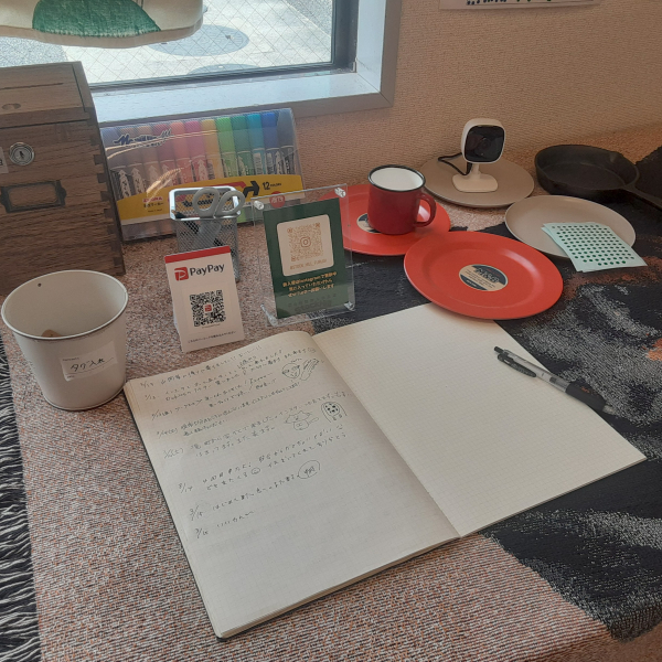 お支払いは、現金またはPayPayに対応しています。