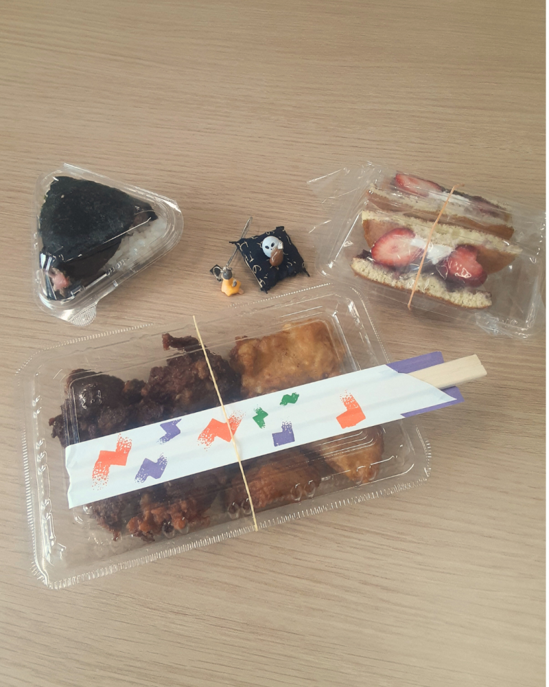 【5/26(月)開催】すぎと時々商店街plus