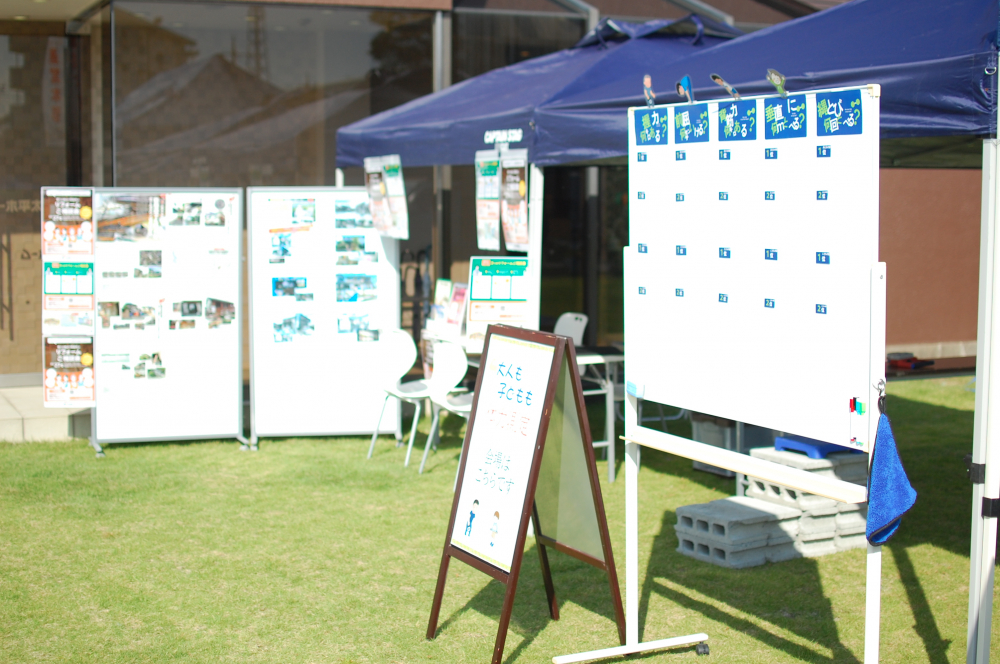 【イベントイメージ画像】