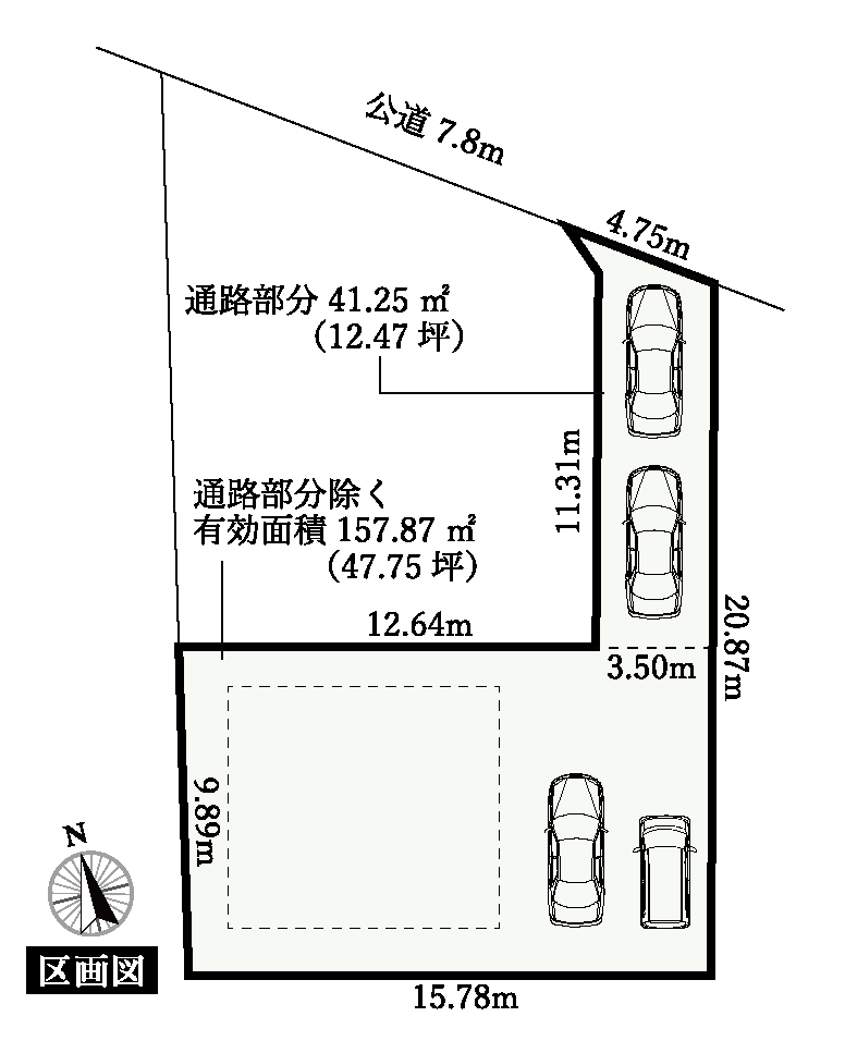 【杉戸1丁目】自由設計注文建築用地