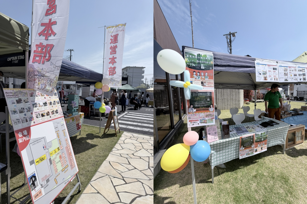 【前回2026年春に開催した時の画像です】マルシェで遊んで暮らしに役立つ情報を得られるチャンスです✨