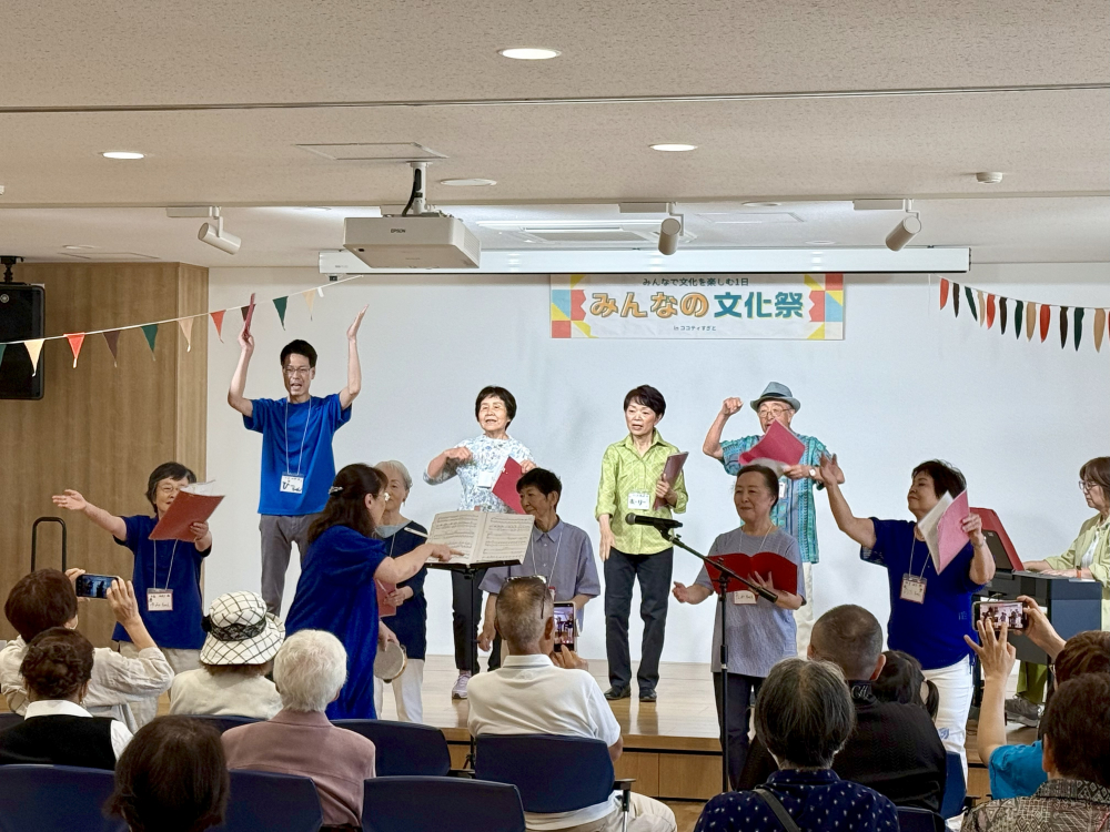 【開催報告】６月１５日（土）みんなの文化祭 in ココティすぎと