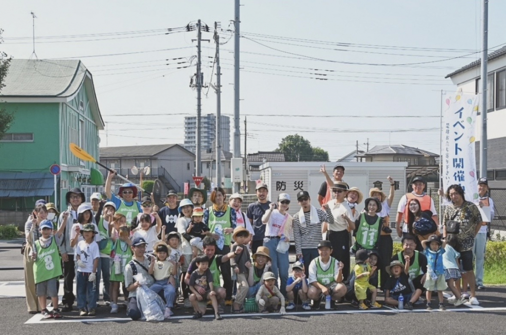 杉戸町ゴミ拾い王決定戦！2025夏