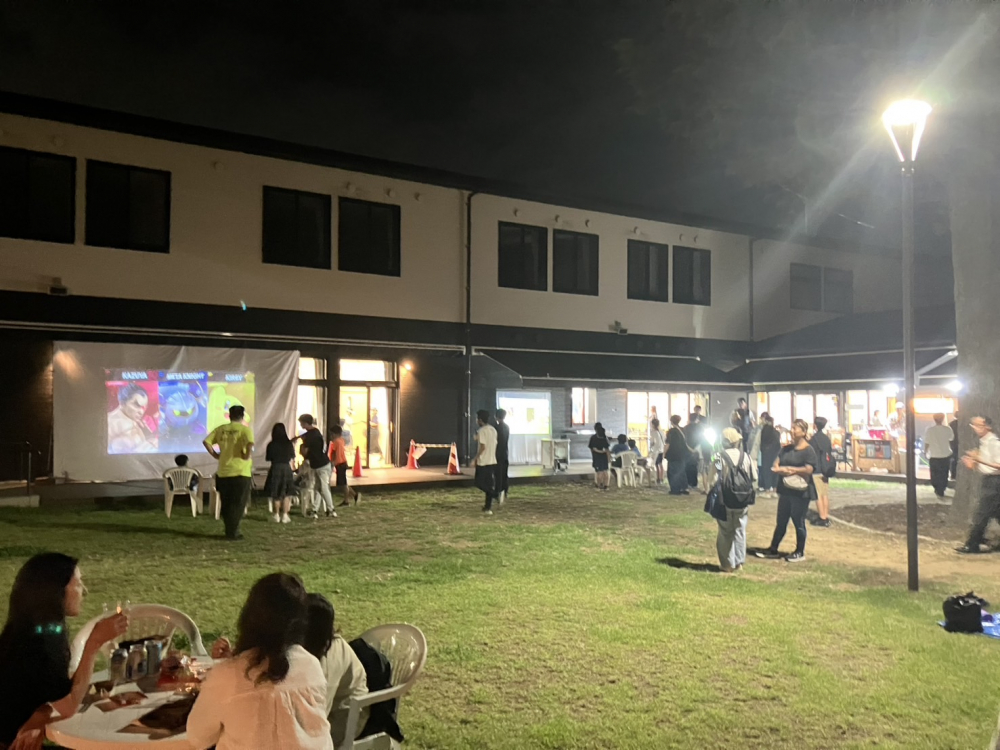 Friday Park Games