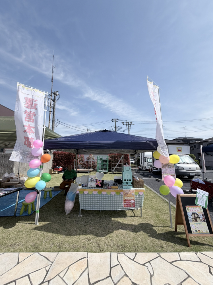 運営本部のブース🎪