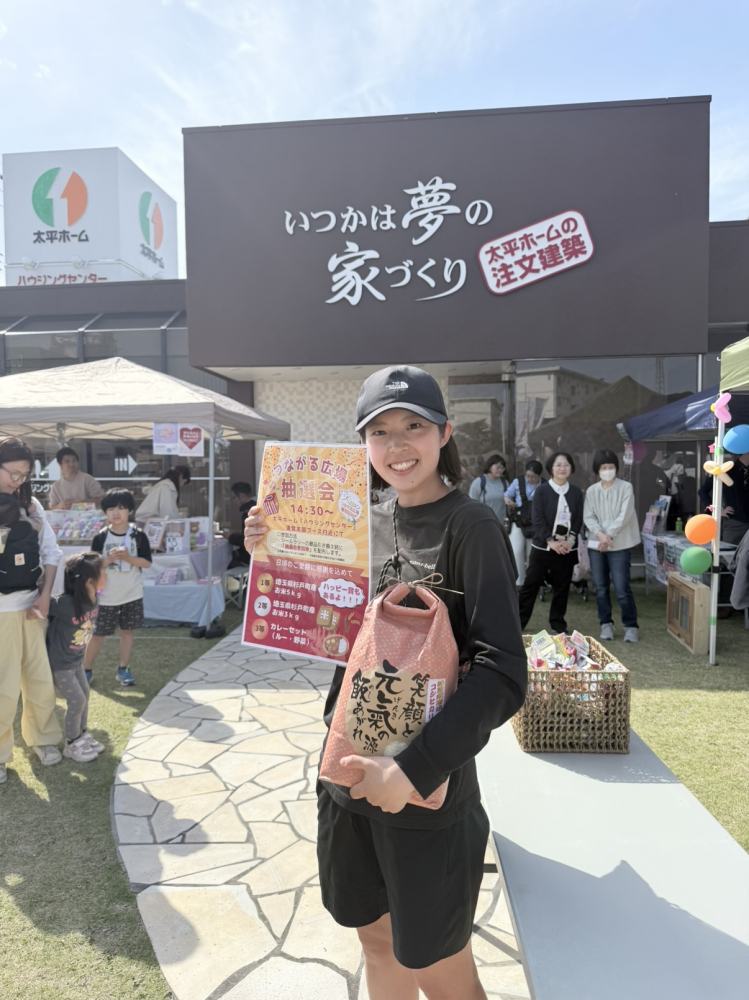 イベント終盤での抽選会では大盛り上がり🤩🎉